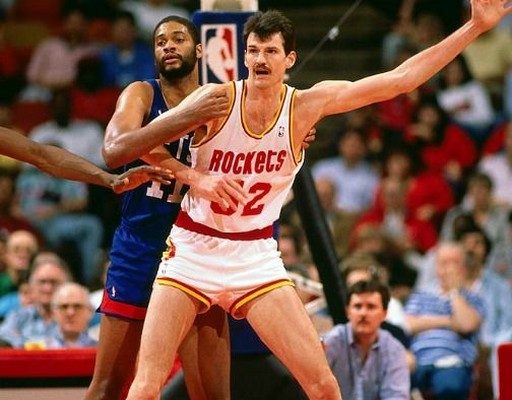 Chuck Nevitt Tallest Players in NBA 