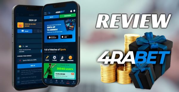 4Rabet Application in Bangladesh – Download apk for Android and iOS